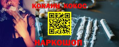 твердый Бузулук