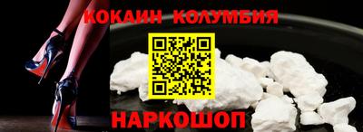 твердый Бузулук