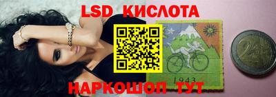 ALPHA-PVP Бугуруслан