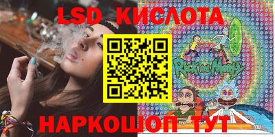 кокаин премиум Волжский