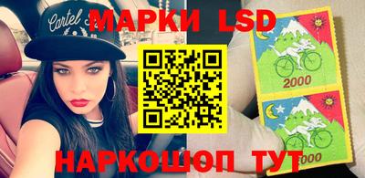 твердый Бузулук