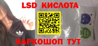 кокаин премиум Волжский