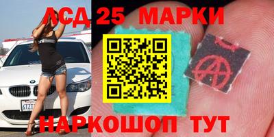 ALPHA-PVP Бугуруслан