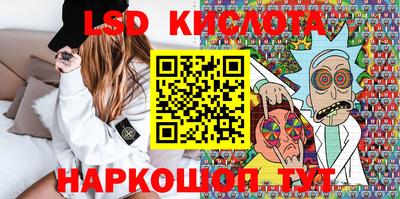 кокаин премиум Волжский