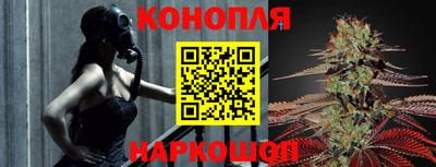MESCALINE Волжск