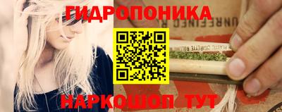 кокаин премиум Волжский