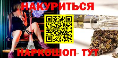 ALPHA-PVP Бугуруслан