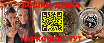 твердый Бузулук