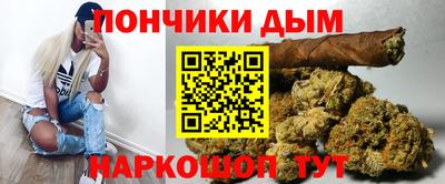 MESCALINE Волжск