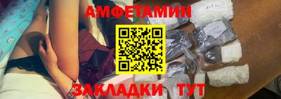 бошки Будённовск