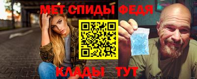 кокаин премиум Волжский