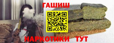 MESCALINE Волжск