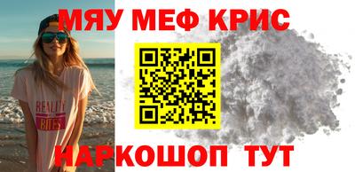 бошки Будённовск