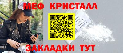 кокаин премиум Волжский